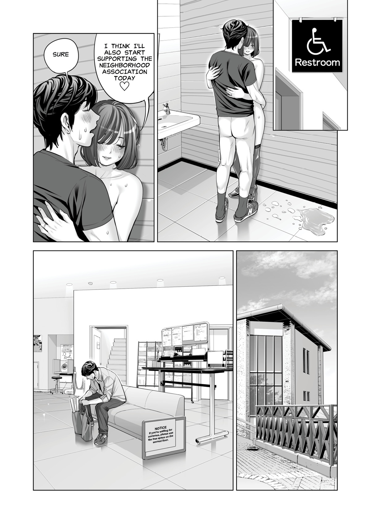Hentai Manga Comic-v22m-Neighborhood Associations-Read-105